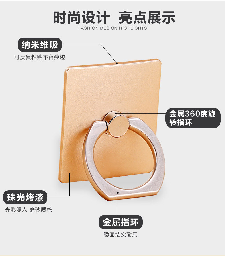 Support téléphone mobile - Ref 1364791 Image 12