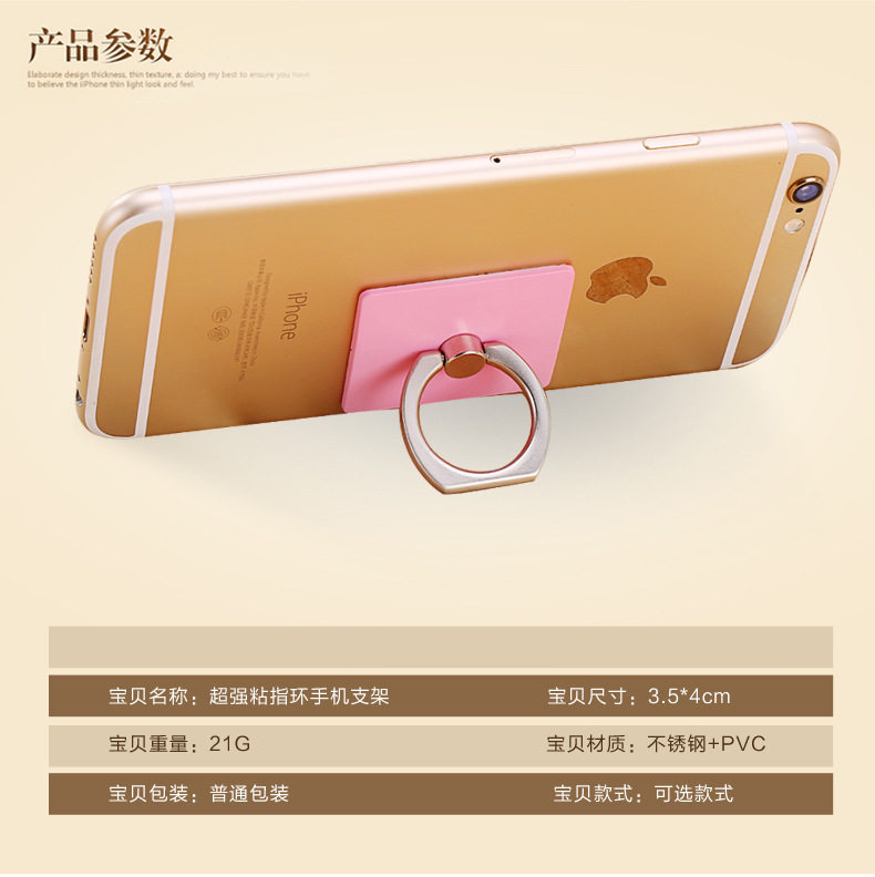 Support téléphone mobile - Ref 1364791 Image 15