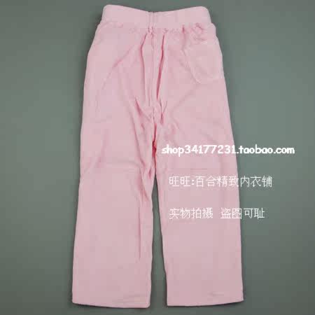 Pantalon pyjama - Ref 726425 Image 23