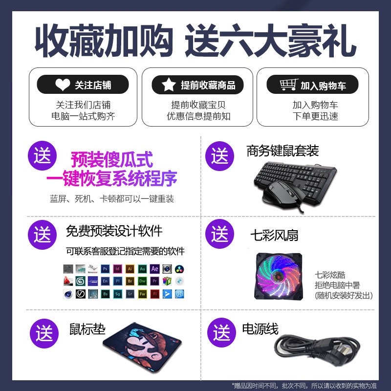 I714700Kf Graphics Modeling and Rendering Dedicated Video Editing Desktop DIY Assembly Machine Designer Computer Host