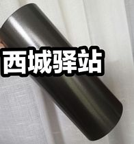 Japanese water accumulation foam WL03 WL02 in Japanese water