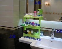 Japanese original imported leaf bathroom rack bathroom shower hair rack bathroom bathroom storage rack inomata