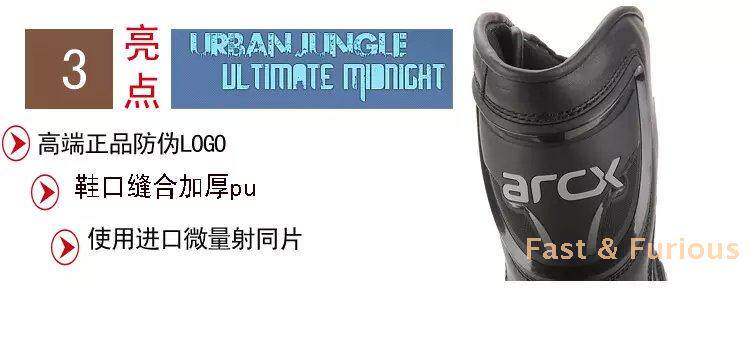 Boots moto ARCX - Ref 1390712 Image 17