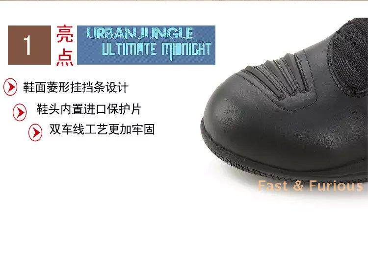 Boots moto ARCX - Ref 1390712 Image 15