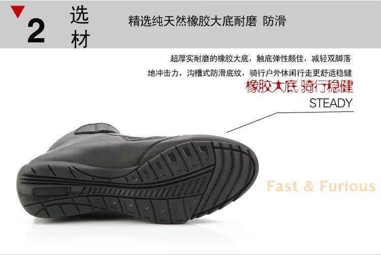 Chaussures moto ARCX - Ref 1390576 Image 14