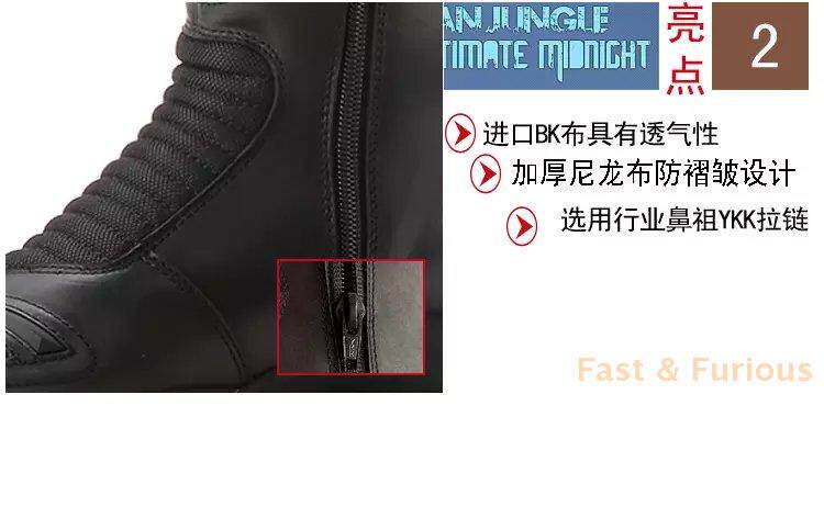 Boots moto ARCX - Ref 1390712 Image 16