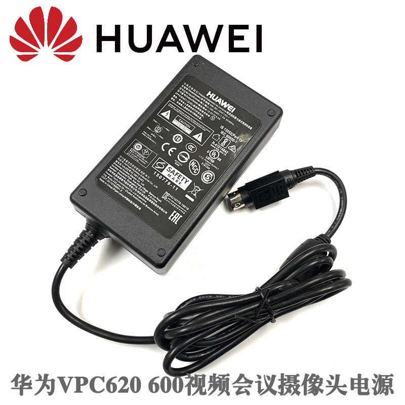 Original HUAWEI HUAWEI 12V 5A VPC620 600 VIDEO CONFERENCE CAMERA POWER SUPPLY 4 pins