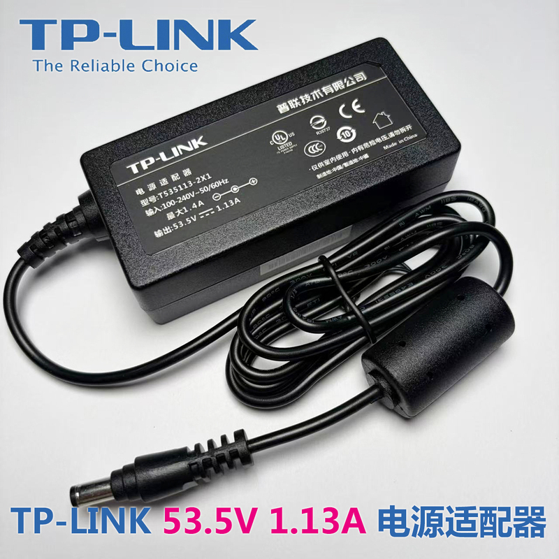 Tp-Link 53.5V1.13A Power Adapter T535113-2X1 Charging Cable Poe Transformer