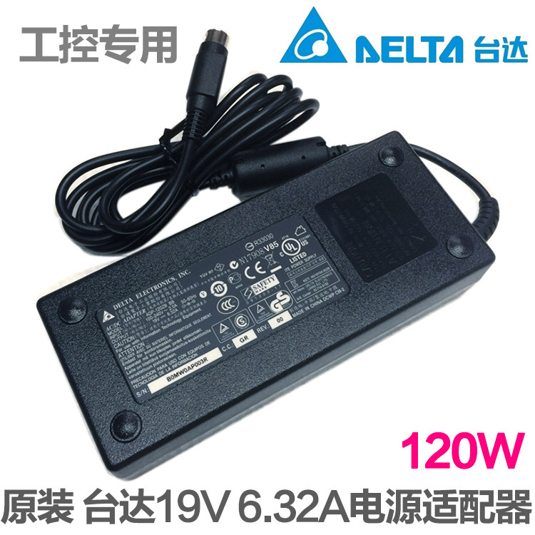 Delta 19V 6 32A ADP-120ZB Power Adapter Round Power Adapter 4-pin Industrial Control Power Supply