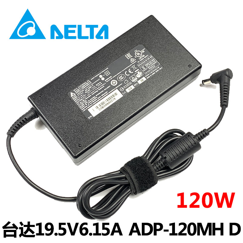 Original Delta Delta 19 5V6 15A ADP-120MH D MSI notebook power adapter Ultra-thin