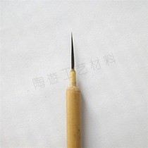 Bobcat hair hook line pen gold lacquer painting maki painting pen cashew nut paint thangka ultra-fine tracing line painting gold tracing pen