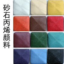 Australian Golden Flowers DS Sandstone Acrylic Paint Matt Multi-Meat Flowerpots Non-toxic Hand Painted Subgloss Art Water-based Paint