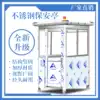 Security kiosk manufacturers Security kiosk Mobile kiosk Duty kiosk Doorman kiosk Charging kiosk Smoking kiosk Stainless steel kiosk