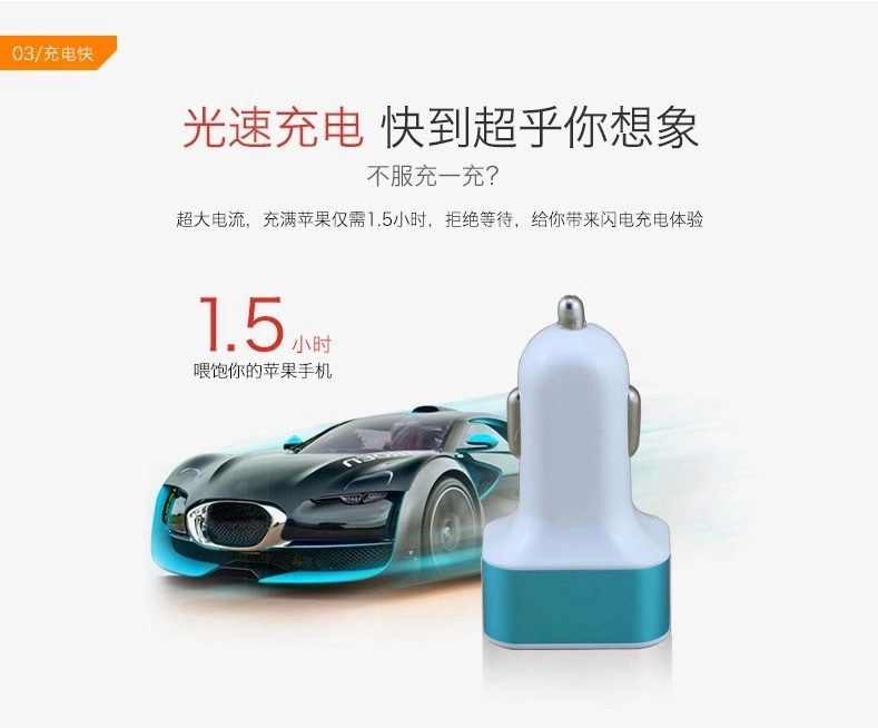 Chargeur téléphone allume-cigare - Ref 286969 Image 8