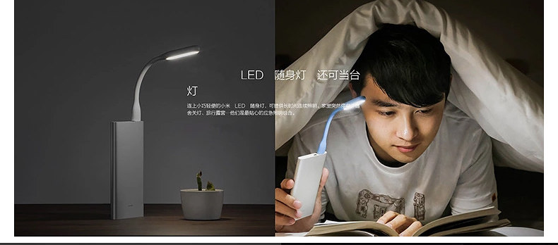 Lampe USB - Ref 377326 Image 5