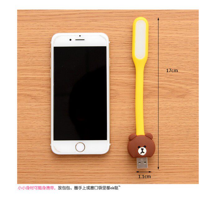 Lampe USB - Ref 376868 Image 15