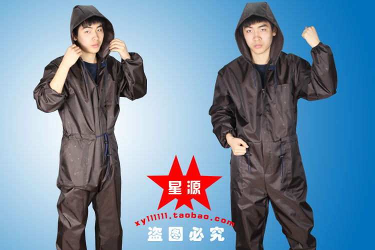 Vêtement de travail - Ref 1911950 Image 18