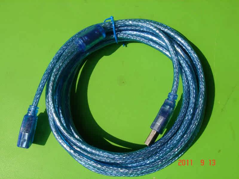 Prolongateur USB - Ref 433802 Image 10