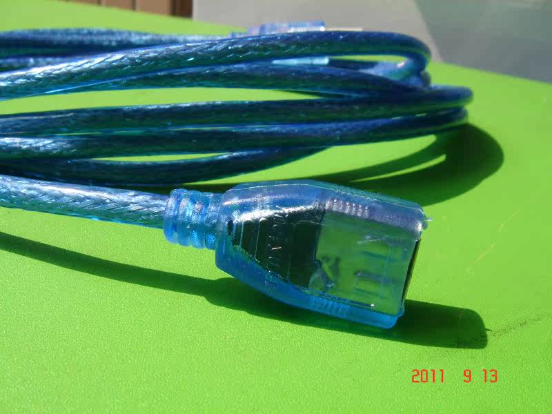 Prolongateur USB - Ref 433802 Image 22