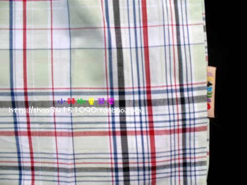 Chemise garcon DING BAPRINCE à manche longue - Ref 2079202 Image 4
