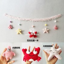 Customized finished non-woven diy childrens room plush wall hanging crab starfish Pai Big Star built-in Bell call