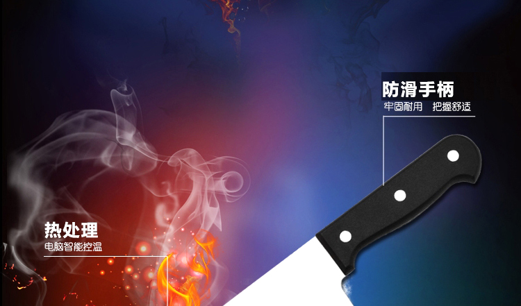Bộ dụng cụ hoàn chỉnh Bộ dụng cụ nhà bếp nhà bếp Đức kết hợp bộ dao inox nhà bếp nhỏ thớt nhỏ kệ gia vị thông minh