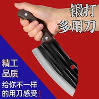 Кованый маленький кухонный нож, бытовой нож, кухонный специальный женский нож для нарезки, острый нож с головой маленькой рыбы, нож для убийства рыбы