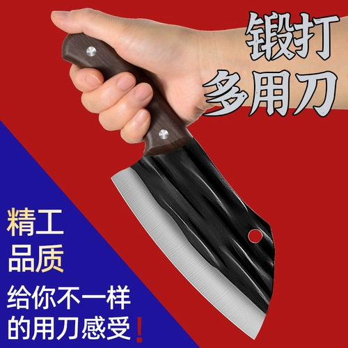 Кованый маленький кухонный нож, бытовой нож, кухонный специальный женский нож для нарезки, острый нож с головой маленькой рыбы, нож для убийства рыбы