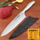Quangang Chef News+Cover Cover