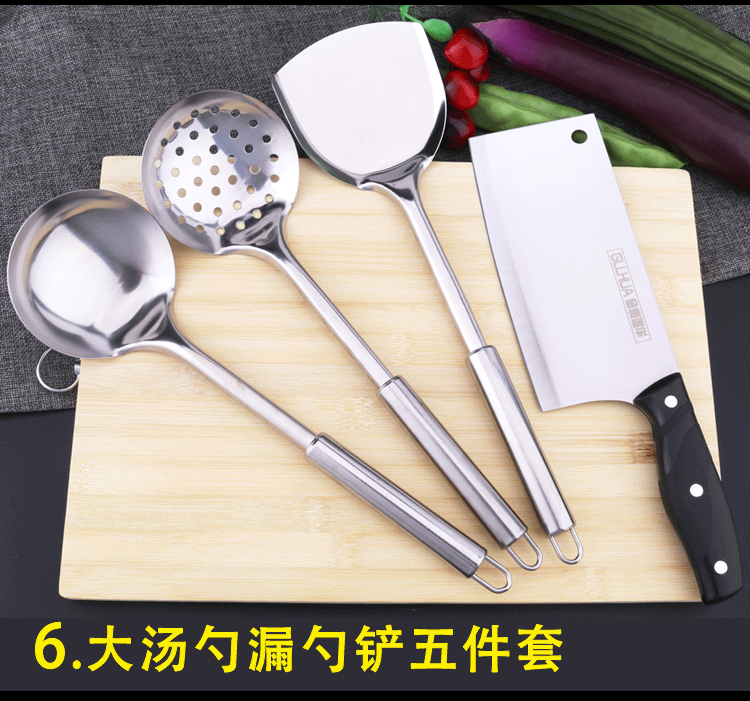 Thớt board cutter set bếp toàn bộ hộ gia đình dao nhà bếp thớt set kết hợp thép không gỉ bếp set tool kệ gia vị inox 304