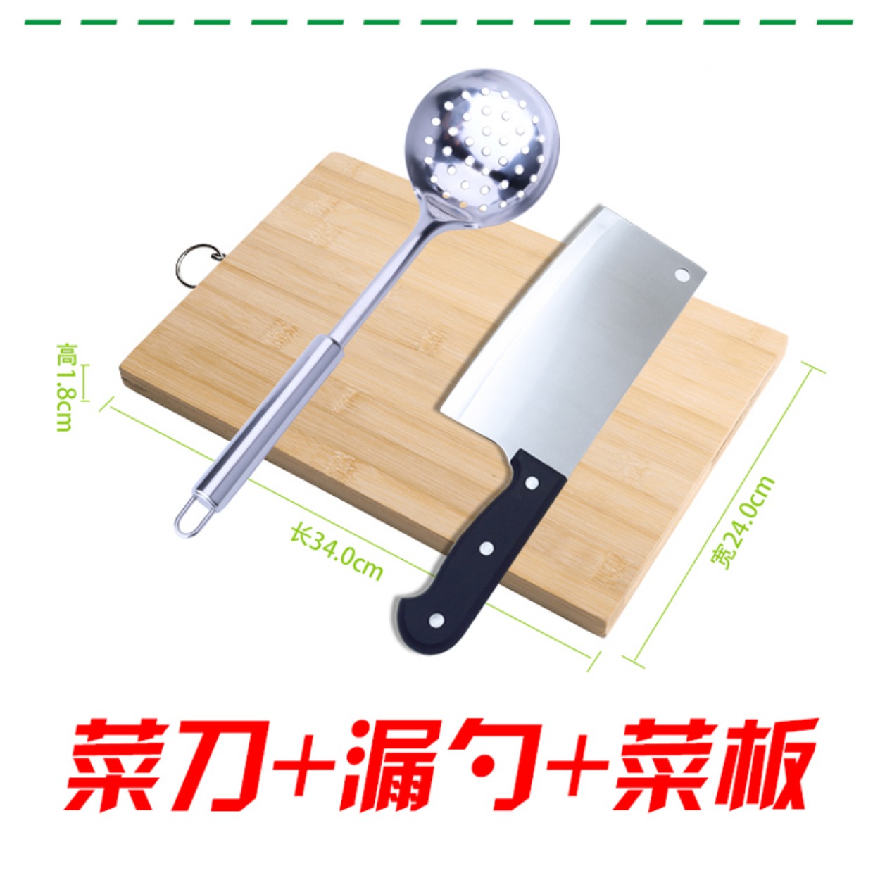 Bộ dao làm bếp bằng thép không gỉ đặt bếp kết hợp bếp dao cắt thớt đặt đầy đủ bộ xẻng xúc chảo chống dính sâu lòng