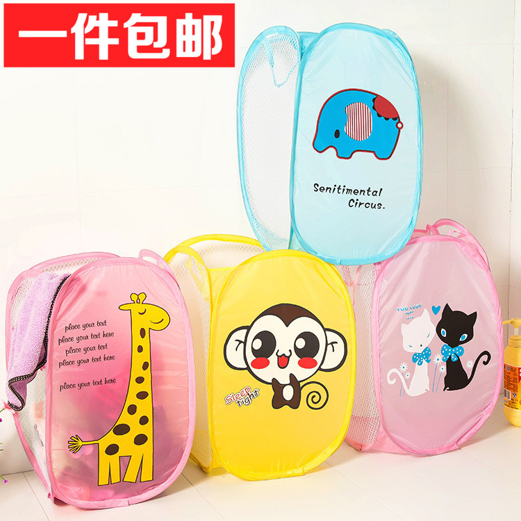 Cartoon home Daily grid Dirty Clothes Basket Portable containing basket Folded Containing