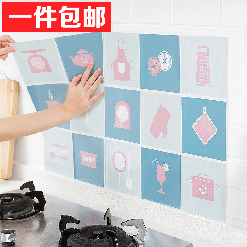 Cookware kitchen anti-oil sticker self-adhesive high temperature resistant oil stain sticker Home hearth tile wall sticker