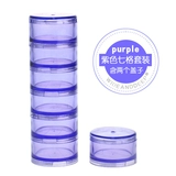 Банка для хранения для путешествий, маленькая пластиковая система хранения, тара, 7 ячеек