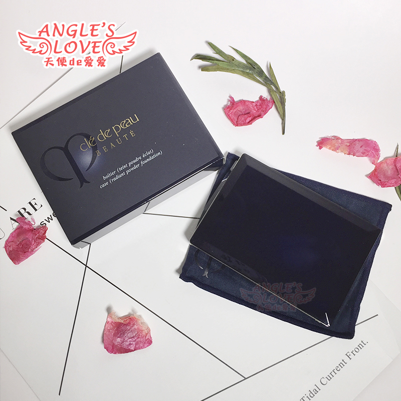 Japan direct mail CPB skin key new diamond light powder powder core optional