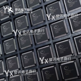 [Прямая съемка] отказался от TSUMV59XU-Z1 TSUMV59XE-Z1 QFP Package LCD Чип драйвера IC