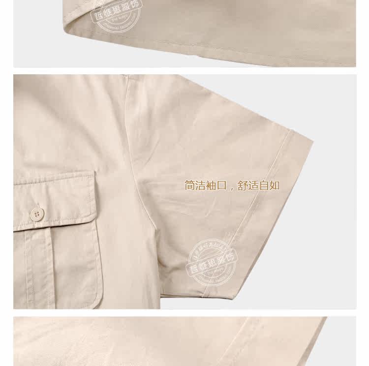 Tenue de travail en coton - Ref 1915595 Image 25