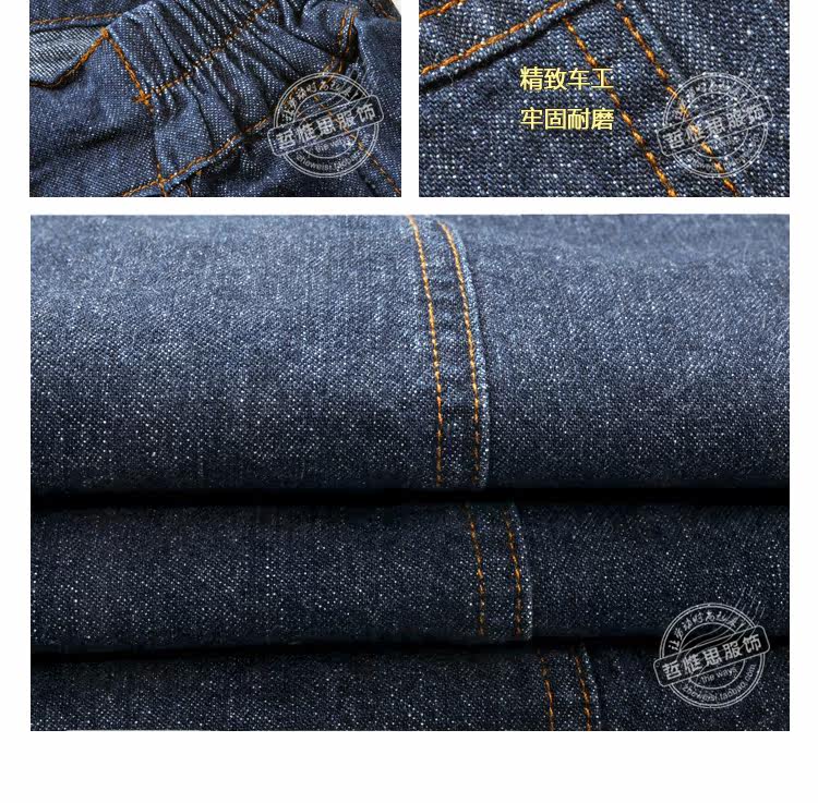 Tenue de travail en coton - Ref 1915610 Image 35