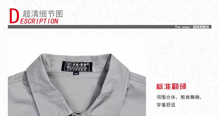 Tenue de travail JUDY MERCER - Ref 1912928 Image 30