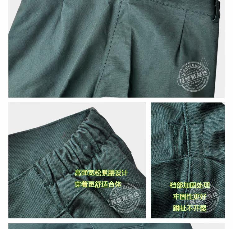 Vêtement de travail en coton - Ref 1915627 Image 32