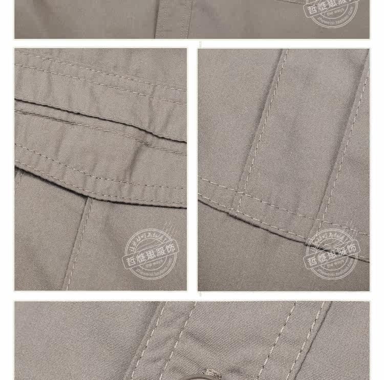 Tenue de travail - Ref 1915611 Image 28