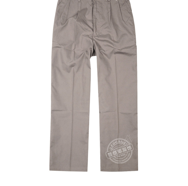 Tenue de travail - Ref 1915611 Image 25