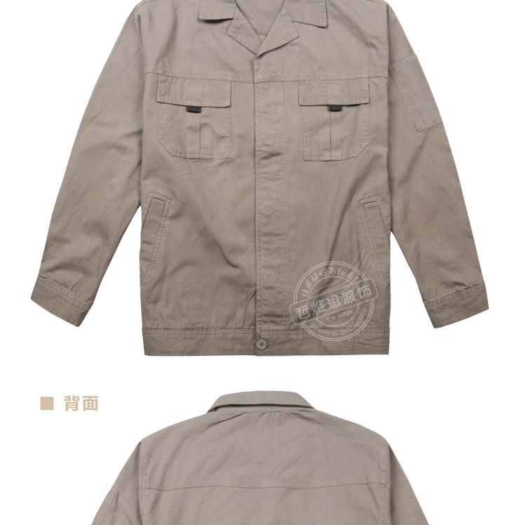 Tenue de travail en coton - Ref 1915600 Image 26