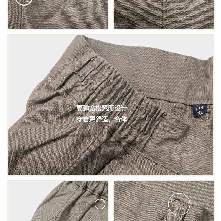 Tenue de travail en coton - Ref 1915600 Image 39