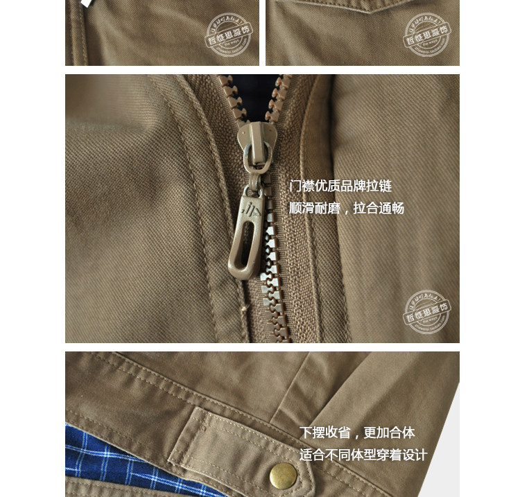 Tenue de travail en coton - Ref 1915626 Image 27