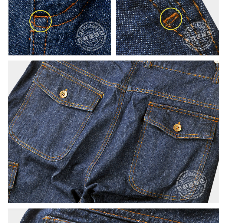 Tenue de travail en coton - Ref 1915610 Image 32