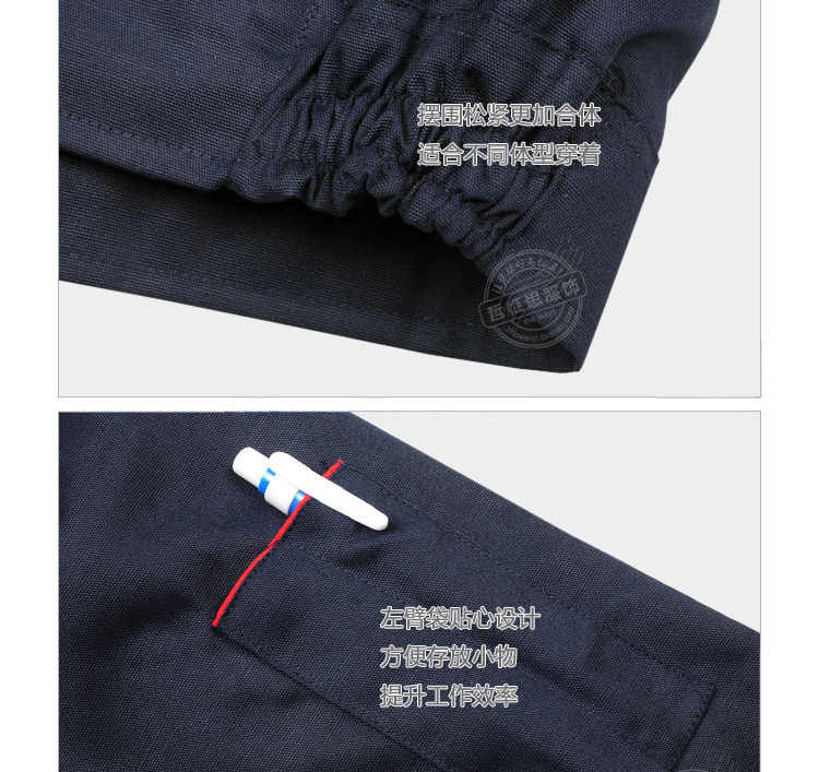 Vêtement de travail en polyester - Ref 1915623 Image 25