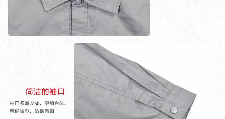 Tenue de travail JUDY MERCER - Ref 1912928 Image 31