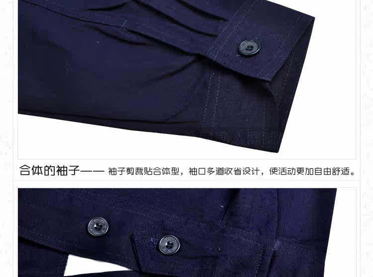 Vêtement de travail - Ref 1915644 Image 33