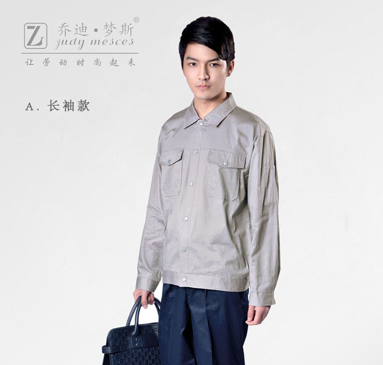 Tenue de travail JUDY MERCER - Ref 1912928 Image 19